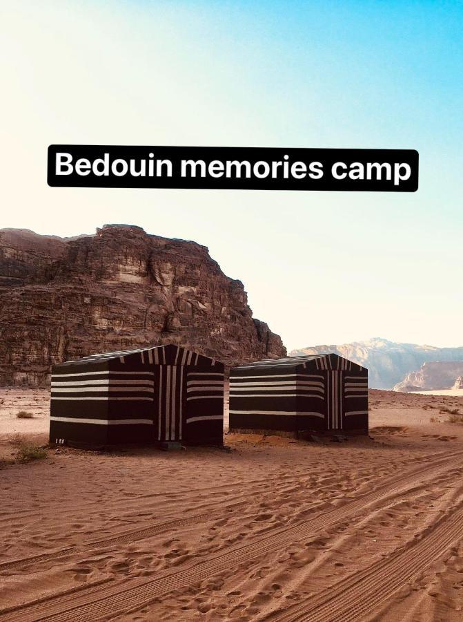 Hôtel Bedouin Memories Camp à Wadi Rum Extérieur photo